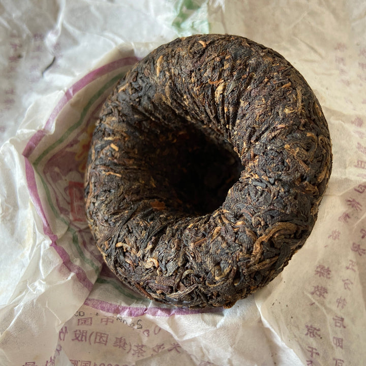 2008 XiaGuan "Xi Zi" (Happy) Tuo 100g Puerh Sheng Cha Raw Tea