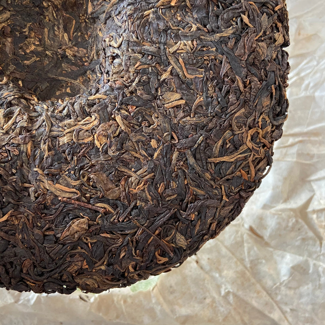 2005 LaoTongZhi “Meng Hai Qiao Mu” (Menghai Arbor) Cake 357g Puerh Sheng Cha Raw Tea