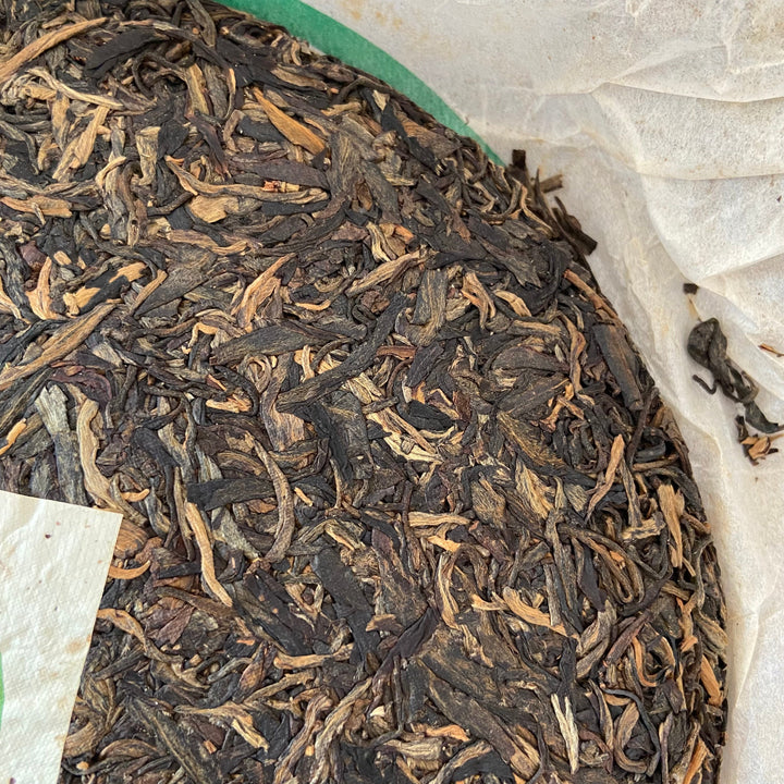 2007 LaoTongZhi "7038" (Early Spring Silver Buds) Cake 400g Puerh Sheng Cha Raw Tea