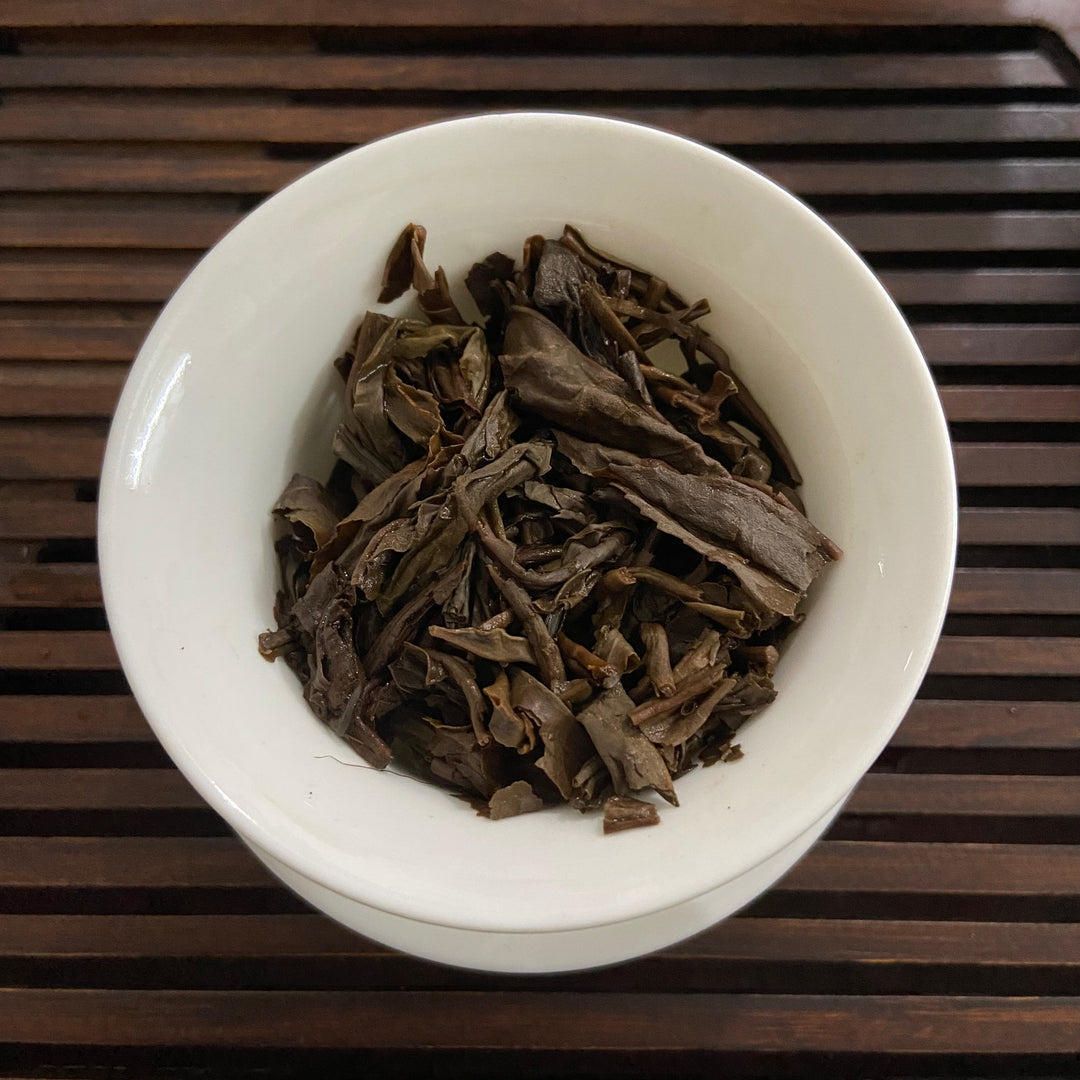 2004 Changtai"Meng Hai Cha Zhuan" (Menghai Tea Brick) 250g Puerh Raw Tea Sheng Cha