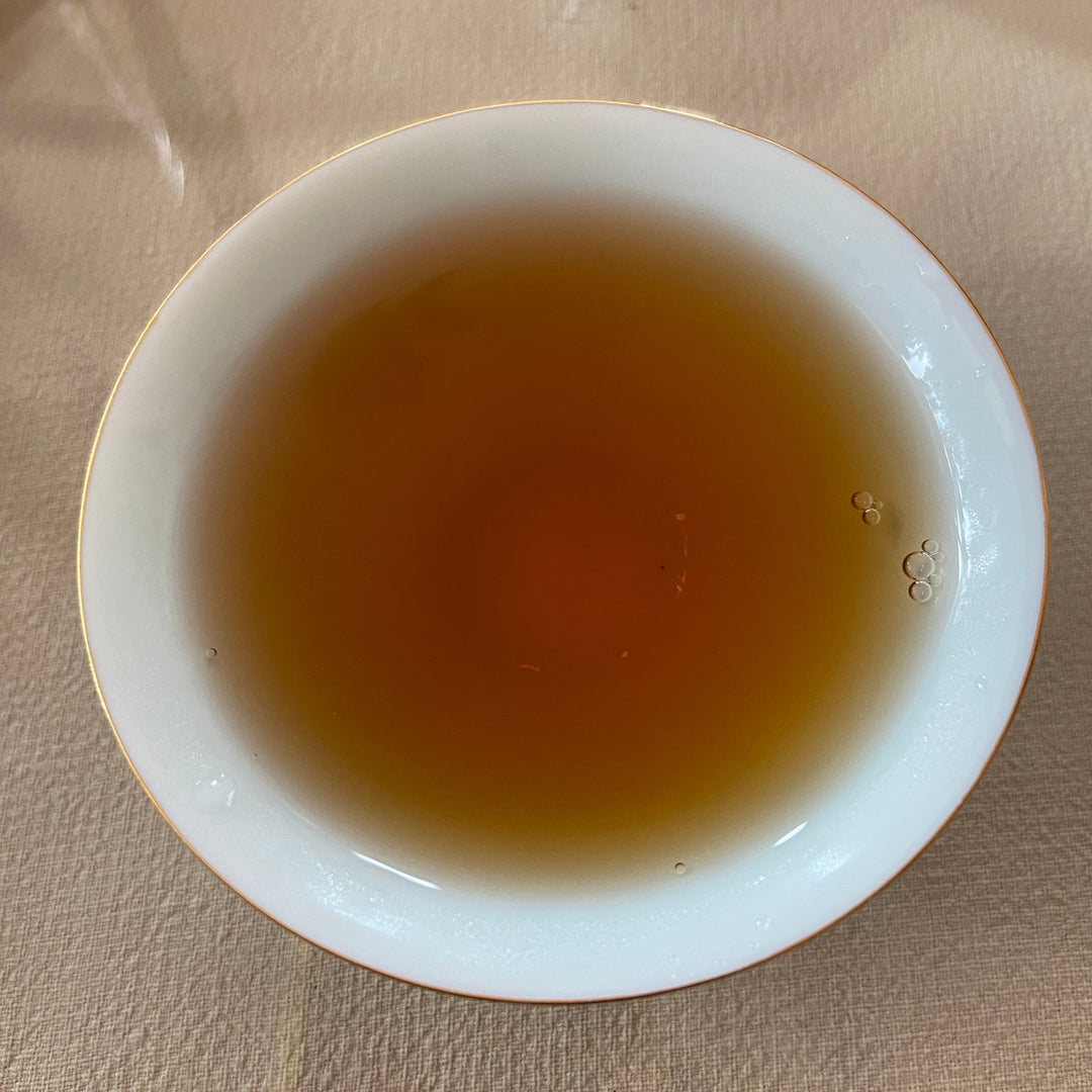 1999 CNNP Puerh - LaoTongZhi "Hong Yin - Cai Fei - Dan Fei" (Red Mark - Cut Mark - Single Fei) Cake 380g Puerh Raw Tea Sheng Cha