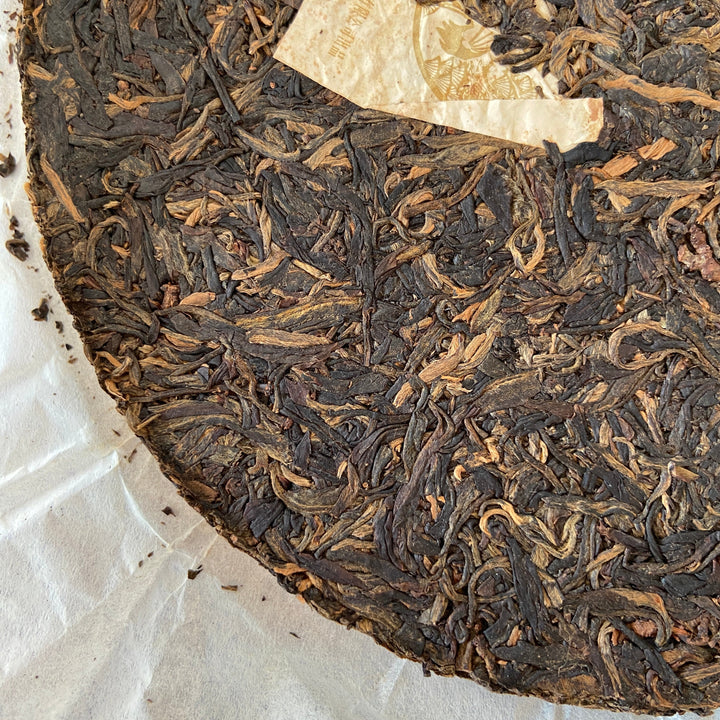 2009 XiaGuan "Jin Song He" (Golden Pine & Crane ) Cake 357g Puerh Raw Tea Sheng Cha