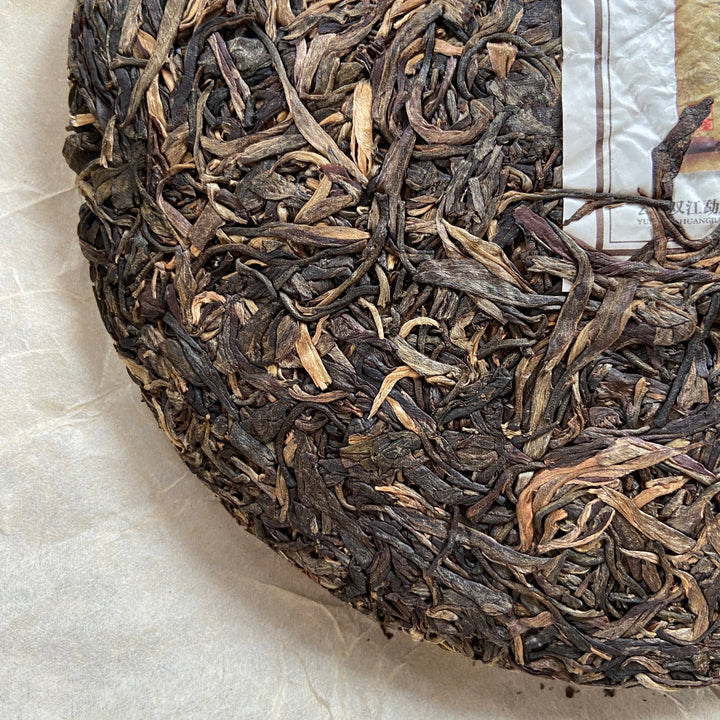 2013 MengKu RongShi "Cha Hun" (Tea Spirit - Organic Food Certificated)  Cake 500g Puerh Raw Tea Sheng Cha