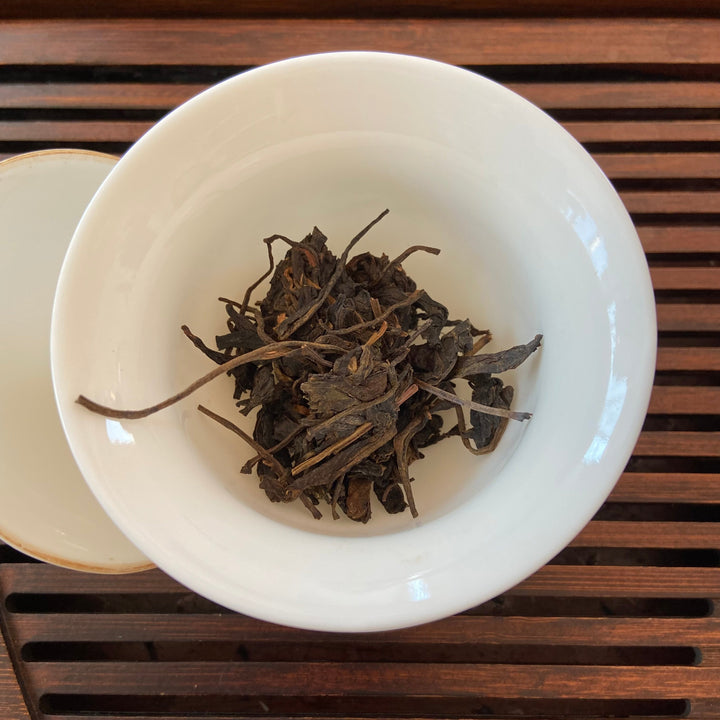 2004 PuWen “Yi Wu Zheng Shan" (Yi Wu Mountain) 400g Puerh Raw Tea Sheng Cha - YunYa