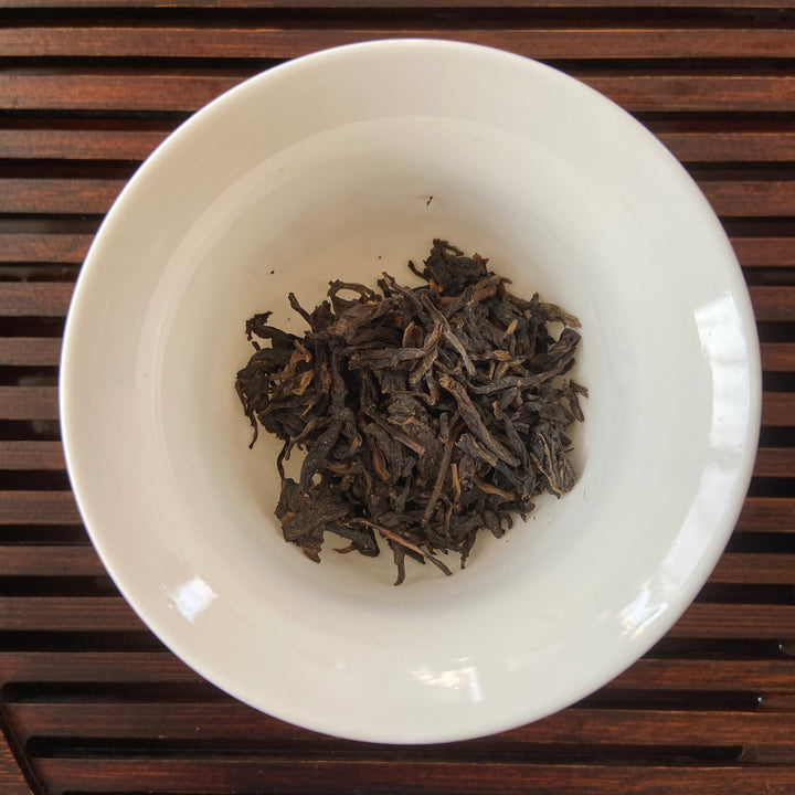 2002 TMK "Meng Ku - Bing Dao" (Mengku - Bingdao) Blank Wrapper Tuo 250g Puerh Raw Tea Sheng Cha
