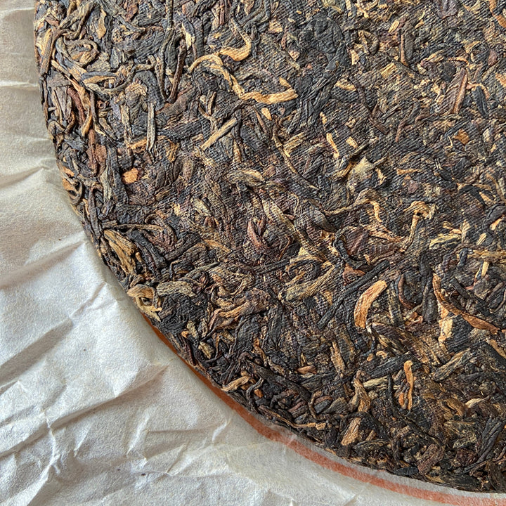 2011 XiaGuan "Huang Jin Yun" (Gold Rhythm) 357g Puerh Raw Tea Sheng Cha