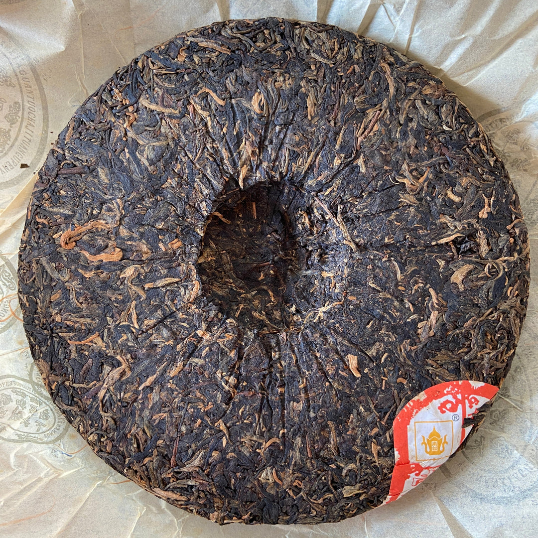 2008 XiaGuan "Nan Zhao Yu Bing" (Nanzhao Royal Cake) 500g Puerh Raw Tea Sheng Cha