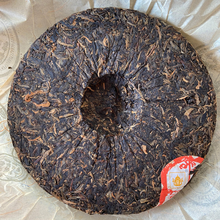 2008 XiaGuan "Nan Zhao Yu Bing" (Nanzhao Royal Cake) 500g Puerh Raw Tea Sheng Cha