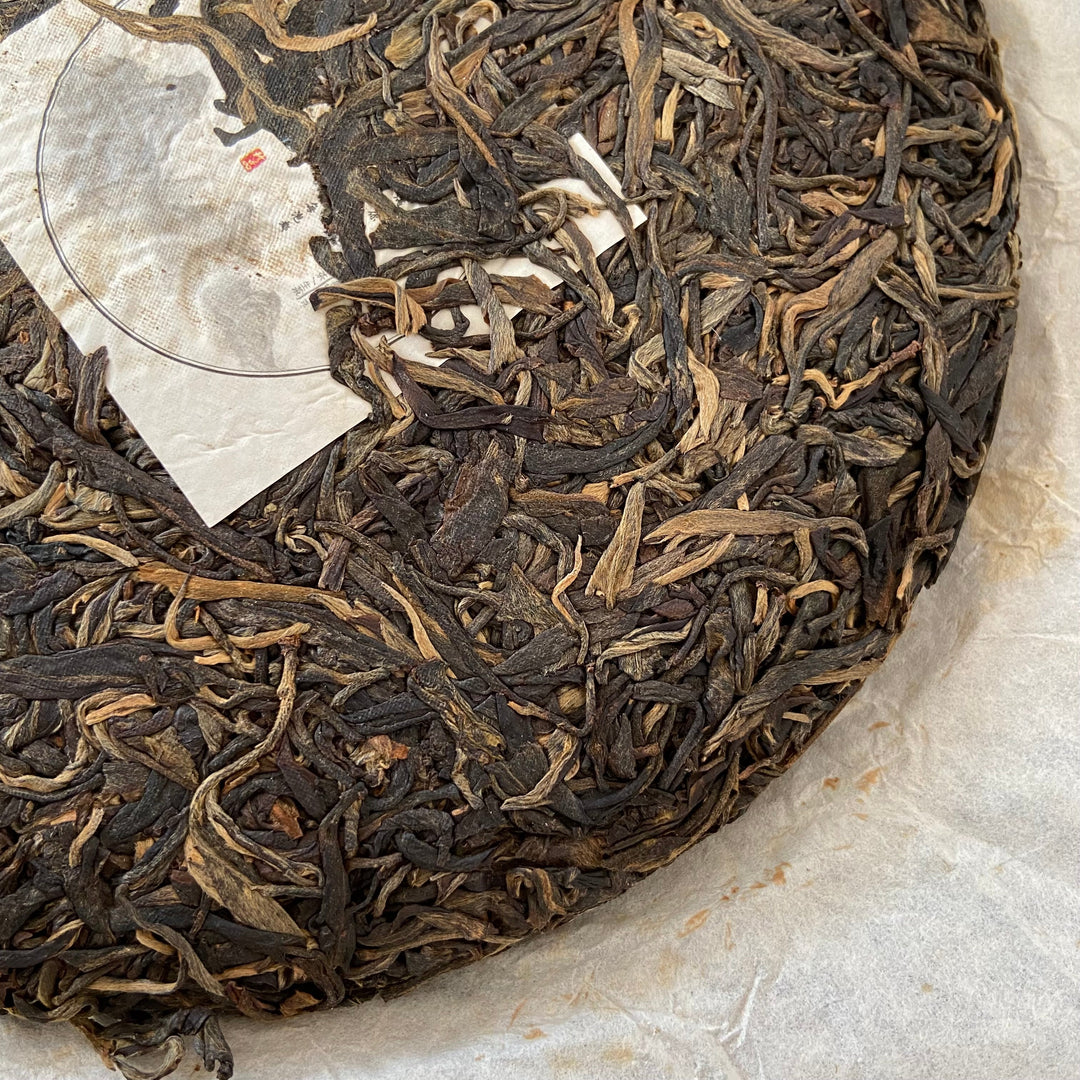 2016 TMK "Zhen Yu" (Bada Old Tree Cake) 357g Puerh Raw Tea Sheng Cha