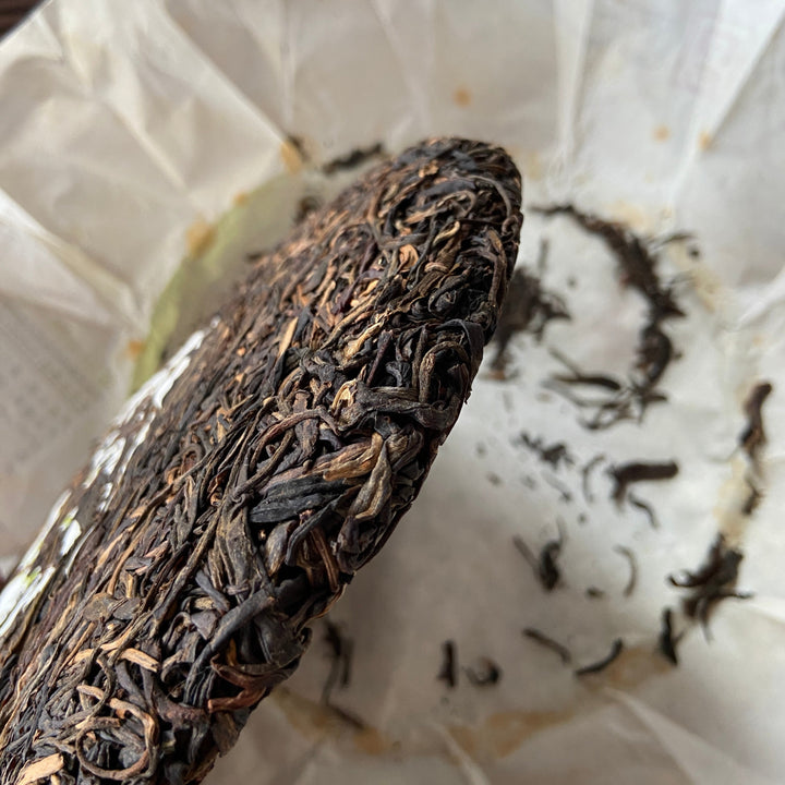 2015 XiaGuan "Yi Wu Zhi Chun" (Spring of Yiwu) Cake 357g Puerh Sheng Cha Raw Tea