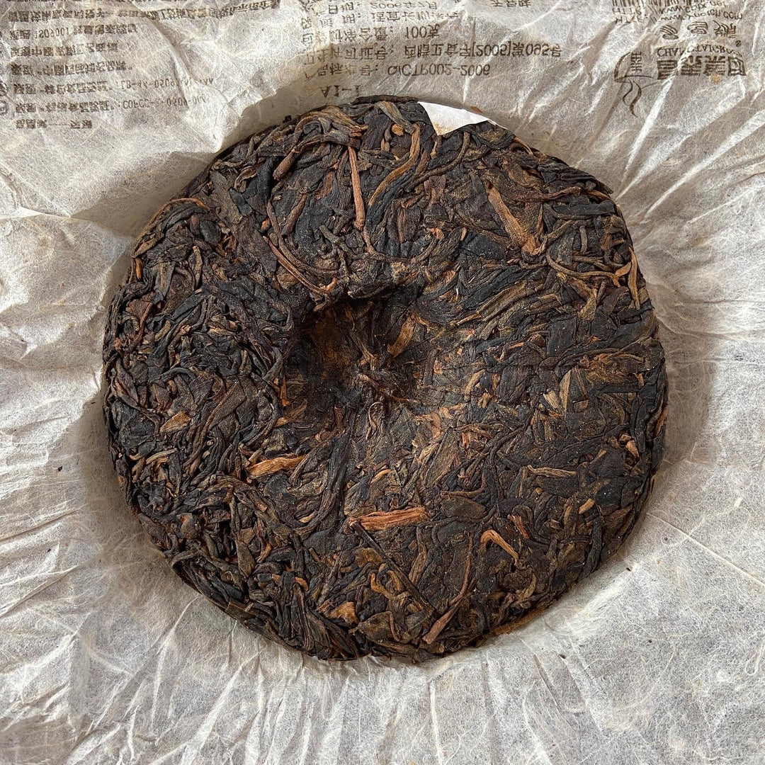 2006 ChangTai "Yi Chang Hao - Zhen Pin" (Yiwu - Premium) Small Cake 100g Puerh Raw Tea Sheng Cha