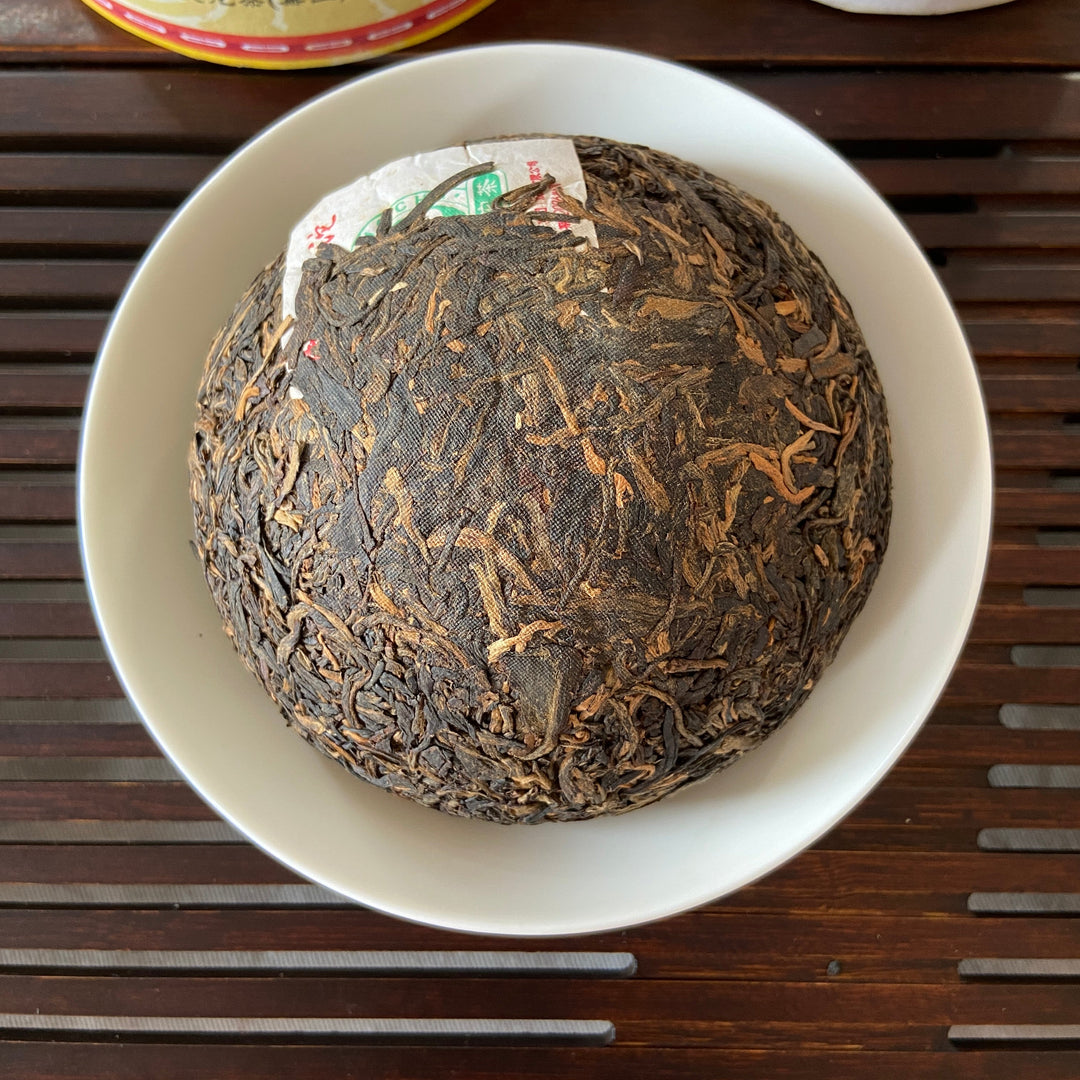 2006 XiaGuan "Yu Shang" (Royal Tuo) 200g Puerh Raw Tea Sheng Cha