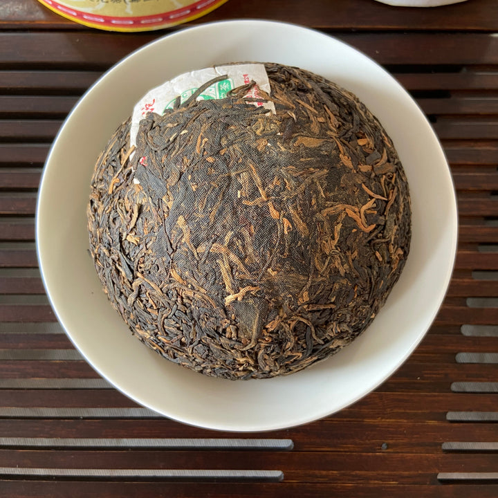 2006 XiaGuan "Yu Shang" (Royal Tuo) 200g Puerh Raw Tea Sheng Cha