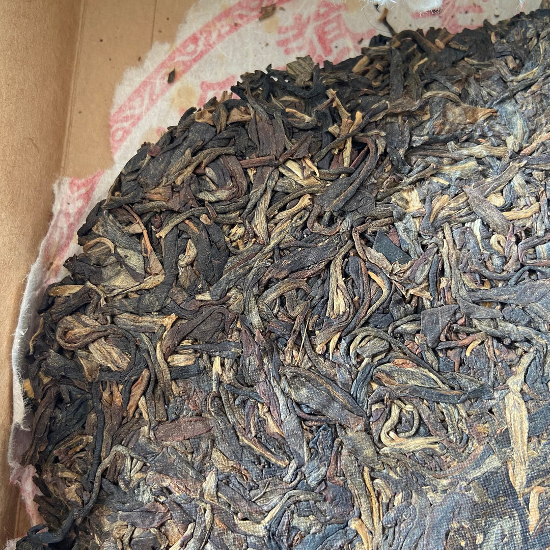 2006 NanQiao ShuangShiHao "De He Xin - Qiao Mu Sheng Tai " (Arbor Tree Organic Tea) 601 Batch Cake 357g Puerh Raw Tea Sheng Cha, Meng Hai