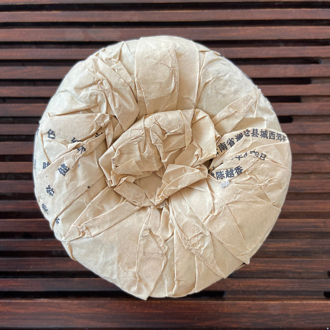 2006 LanCang "Jing Mai Gu Cha" (Jingmai Old Tree) Tuo 100g / 250g Puerh Shou Cha Ripe Tea