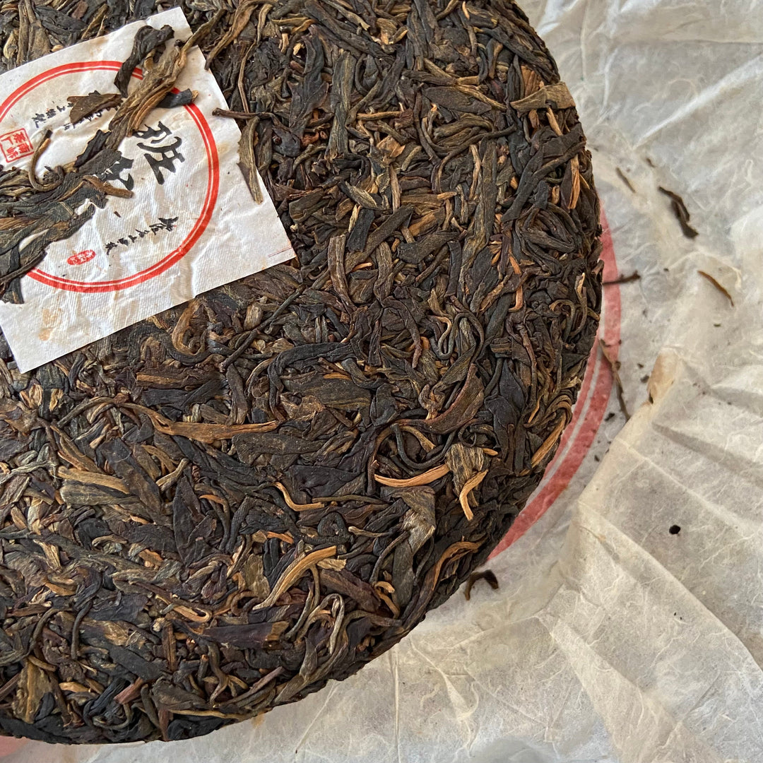 2006 NanQiao "Ban Pen" (Bulang Banpen ) Cake 500g Puerh Sheng Cha Raw Tea