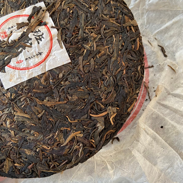 2006 NanQiao "Ban Pen" (Bulang Banpen ) Cake 500g Puerh Sheng Cha Raw Tea