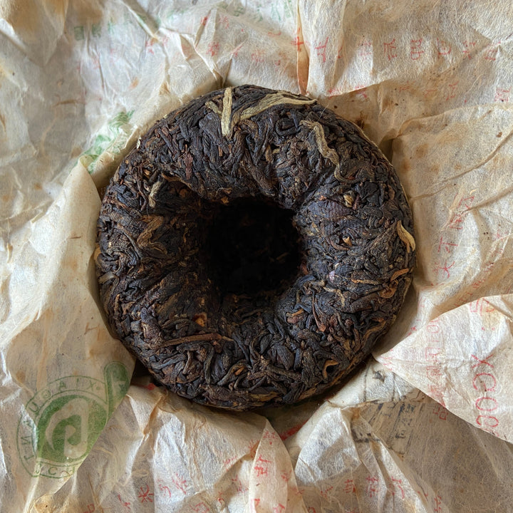 2006 XiaGuan "Nan Zhao" Tuo 100g Puerh Sheng Cha Raw Tea