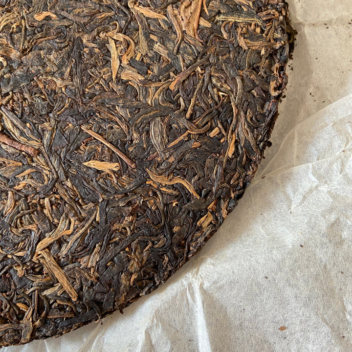 2009 XiaGuan "Jin Song He" (Golden Pine & Crane ) Cake 357g Puerh Raw Tea Sheng Cha