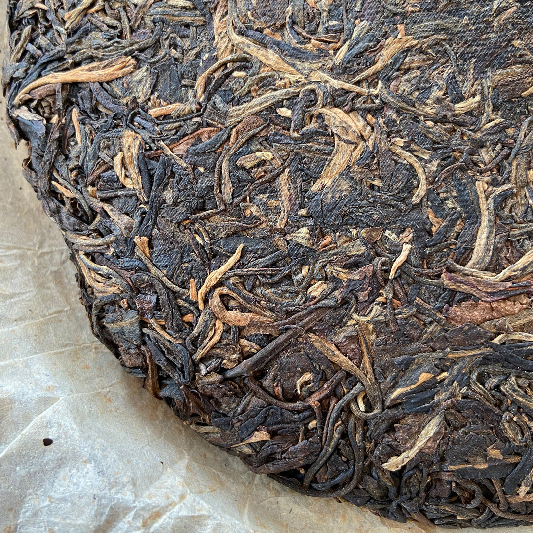 2005 ChangTai "Dian Zhi Lv" (Tour in Yunnan) 400g Puerh Sheng Cha Raw Tea