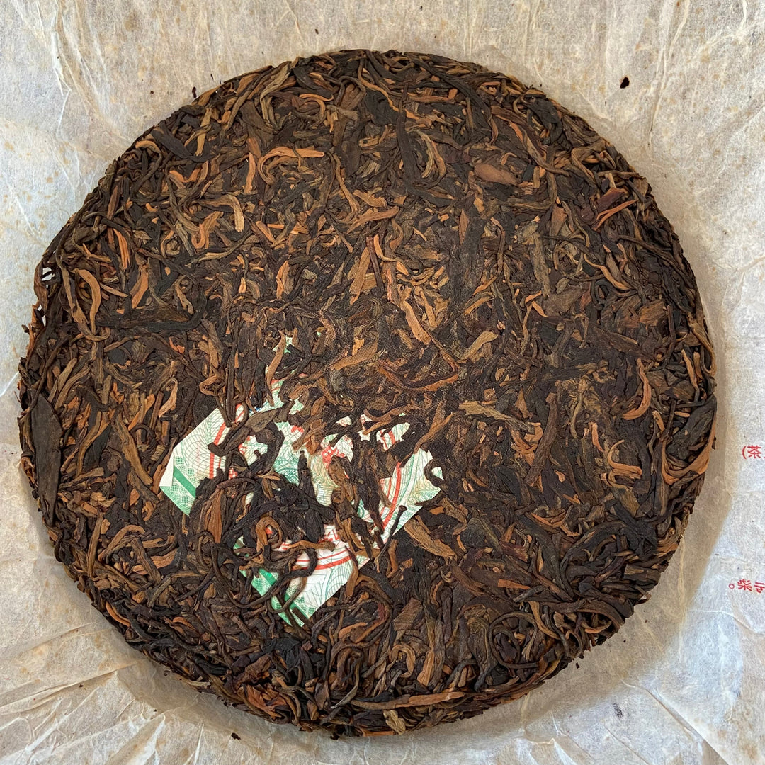 2008 LiMing " Bu Lang Qiao Mu" (Bulang Arbor Tree) Cake 357g Puerh Sheng Cha Raw Tea