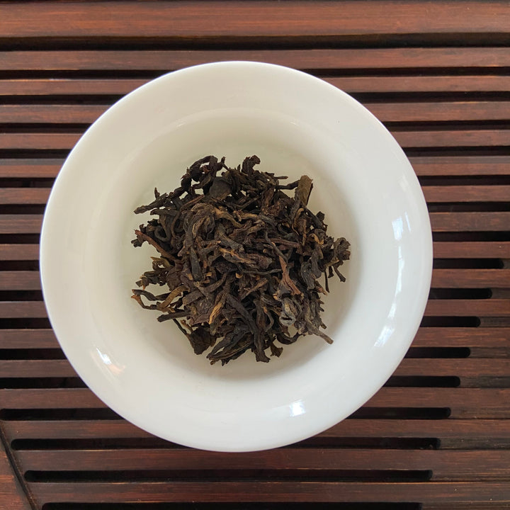 2005 LaoTongZhi "Yu Shou Shan" (Yushou Mountain) Cake 400g Puerh Sheng Cha Raw Tea