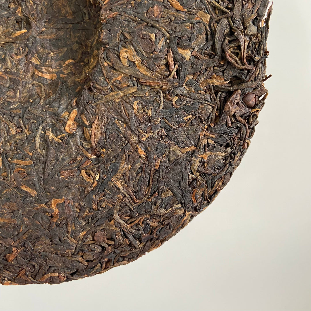 2002 CNNP Puerh "7532" (Green Mark) 1st Batch Cake 357g Puerh Sheng Cha Raw Tea