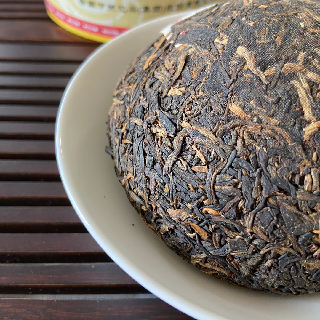 2006 XiaGuan "Yu Shang" (Royal Tuo) 200g Puerh Raw Tea Sheng Cha