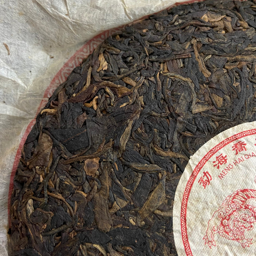 2006 NanQiao ShuangShiHao "Ye Sheng - Qiao Mu - Gong Ting" (Wild - Arbor - Tribute) Cake 250g Puerh Raw Tea Sheng Cha, Meng Hai