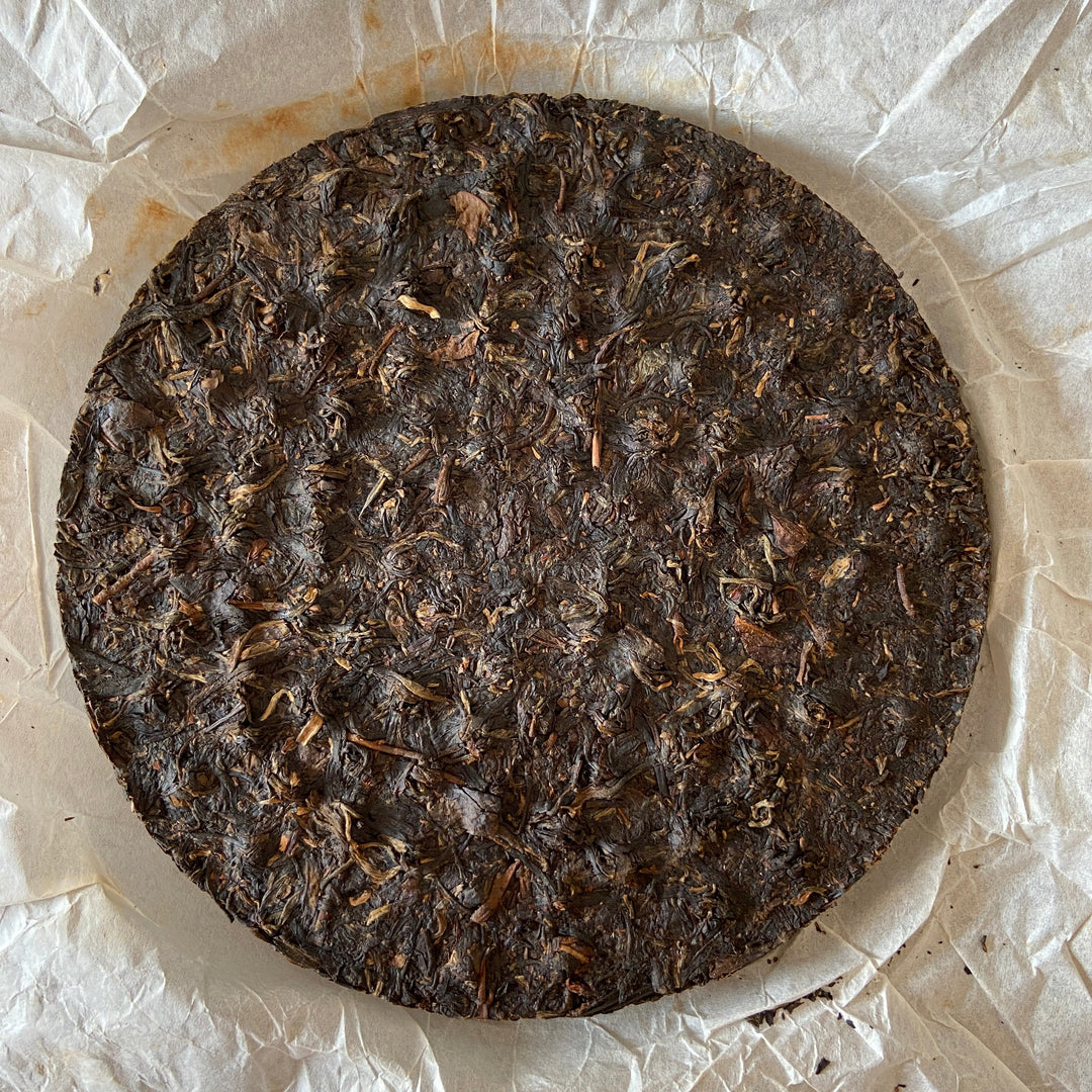 2009 XiaGuan "Yin Song He" (Silver Pine & Crane ) Cake 357g Puerh Raw Tea Sheng Cha