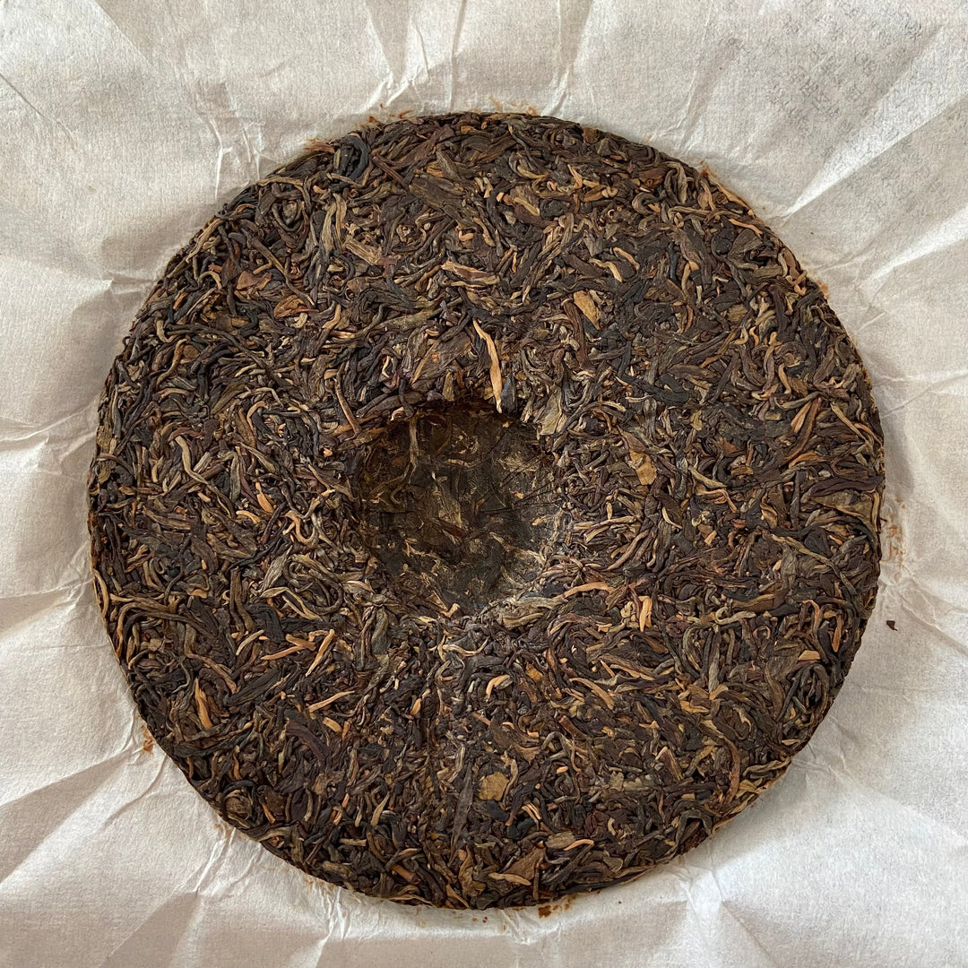 2018 TMK "Hua Zhu Liang Zi - Gu Shu" (Huazhuliangzi Mountain - Old Tree) 357g Puerh Raw Tea Sheng Cha
