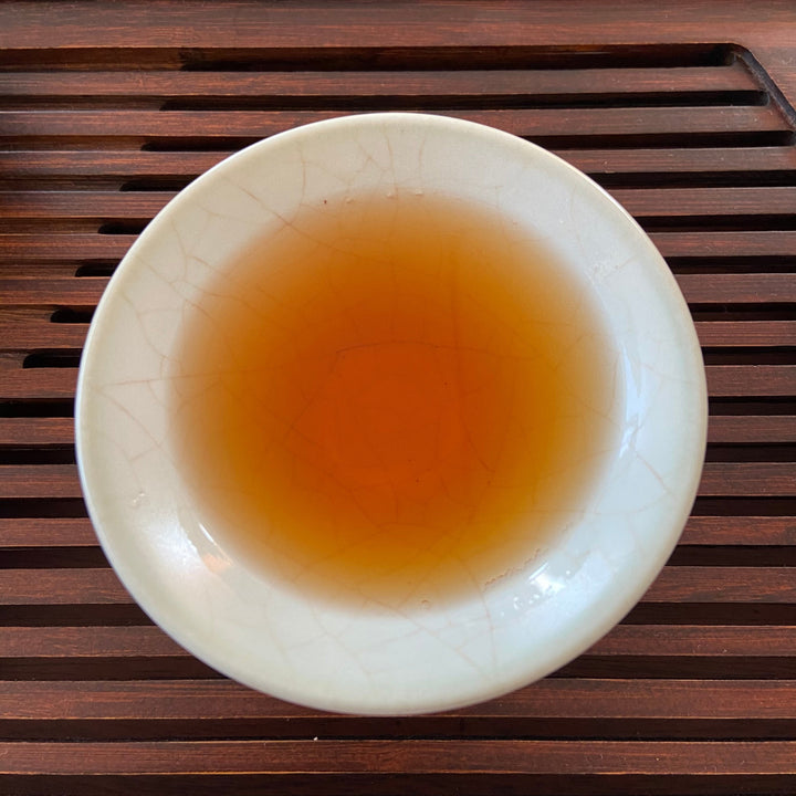 2007 LaoTongZhi "7548" 701 Batch Cake 357g Puerh Sheng Cha Raw Tea