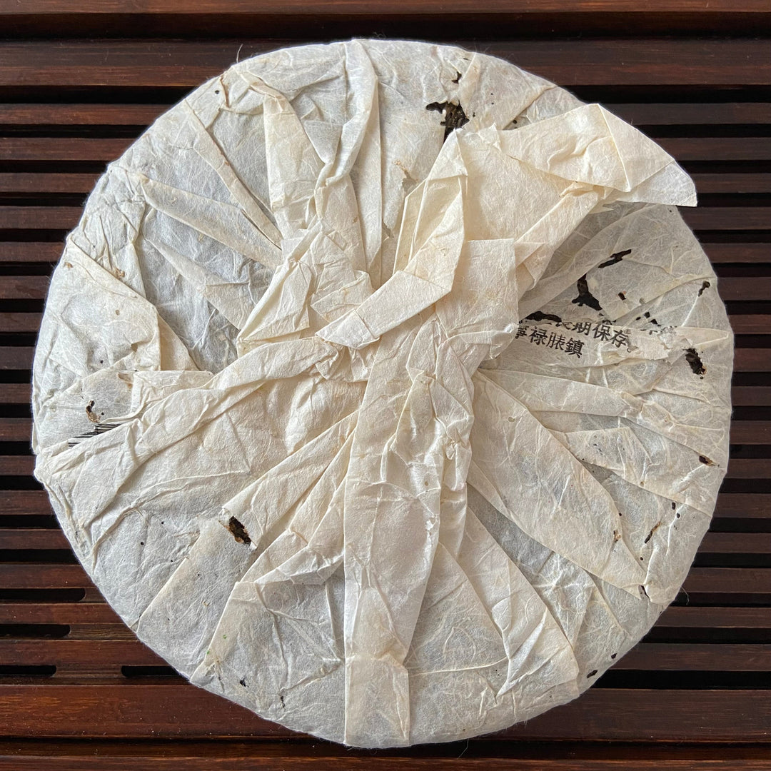 2006 LaoTongZhi "Ming Qian - Chun Jian Cha" (Early Spring Bud - Signed Version) Cake 357g Puerh Sheng Cha Raw Tea