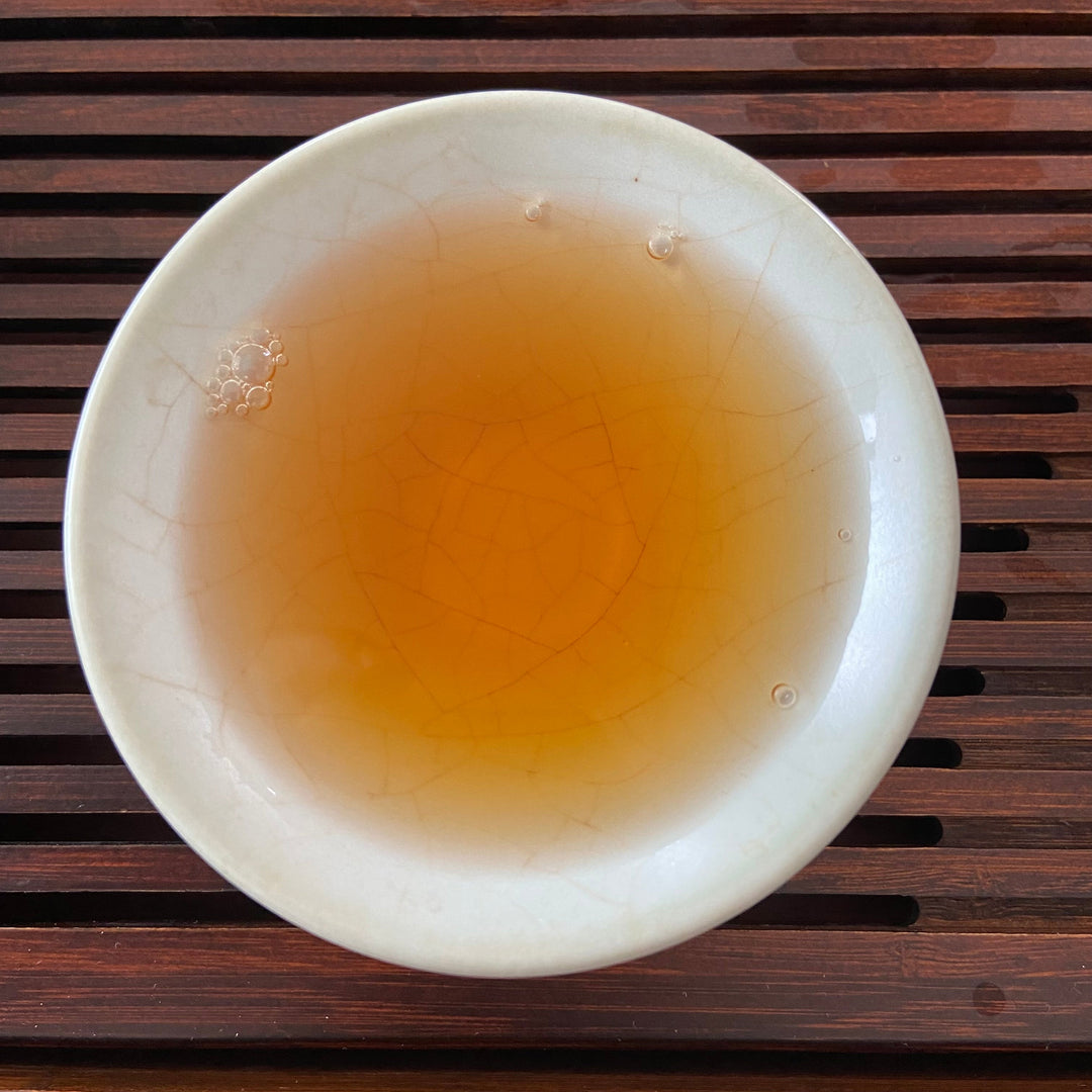 2009 BingZhongDao “Bing Dao - Gu Shu - Jin Zhang" (Bingdao - Old Tree - Gold Leaf) Cake 400g Puerh Raw Tea Sheng Cha, Mengku
