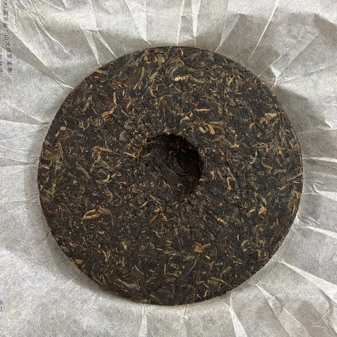 2007 BoYou "Man Lv Da Shan" (Manlv Big Mountain) Cake 400g Puerh Sheng Cha Raw Tea