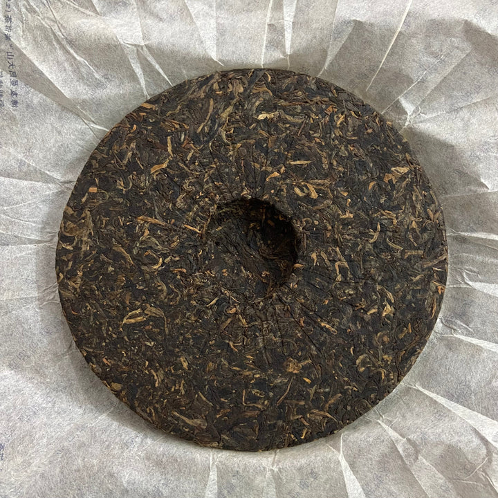2007 BoYou "Man Lv Da Shan" (Manlv Big Mountain) Cake 400g Puerh Sheng Cha Raw Tea