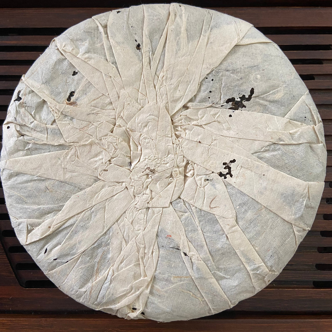 2003 LiuDaChaShan "Ge Lang He - Ming Qian - Yin Ya" (Gelanghe - Early Spring - Silver Bud) Cake 357g Puerh Raw Tea Sheng Cha, Menghai