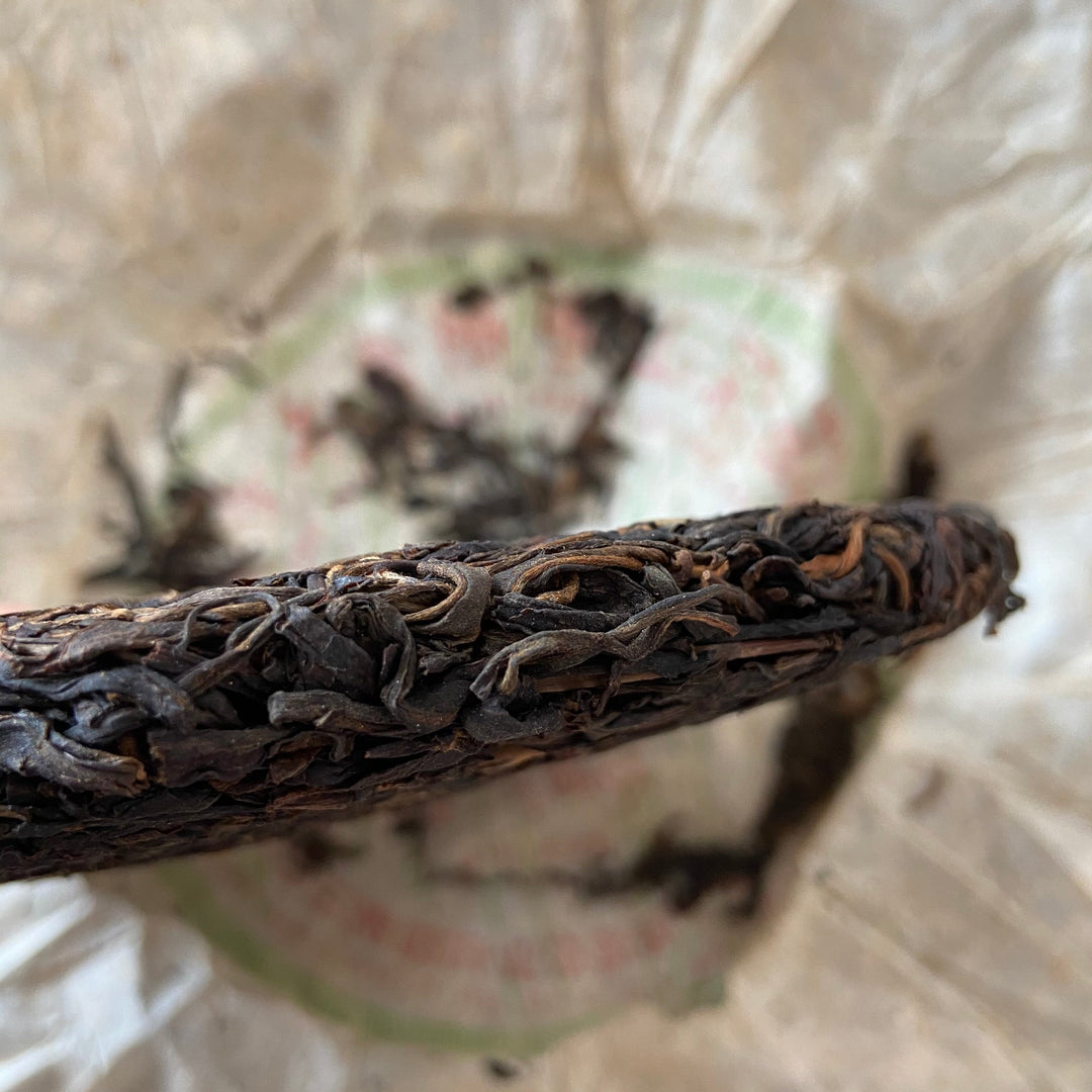 2005 LaoTongZhi “Meng Hai Qiao Mu” (Menghai Arbor) Cake 357g Puerh Sheng Cha Raw Tea
