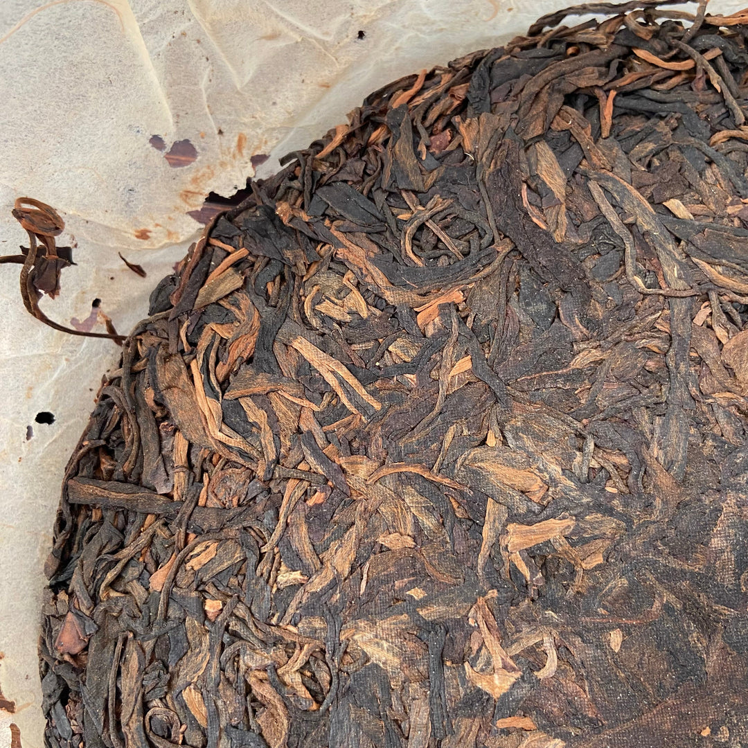 2006 GuangYuanHao "Ge De Bao Hao Zhi Lv" (Ostindiefararen Götheborg) Cake 357g Puerh Sheng Cha Raw Tea