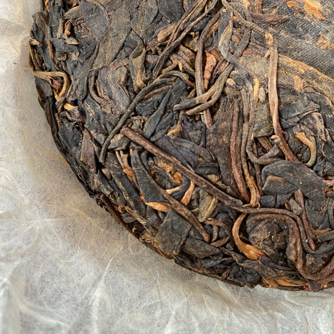 2006 ChangTai "Yi Chang Hao - Zhen Pin" (Yiwu - Premium) Small Cake 100g Puerh Raw Tea Sheng Cha