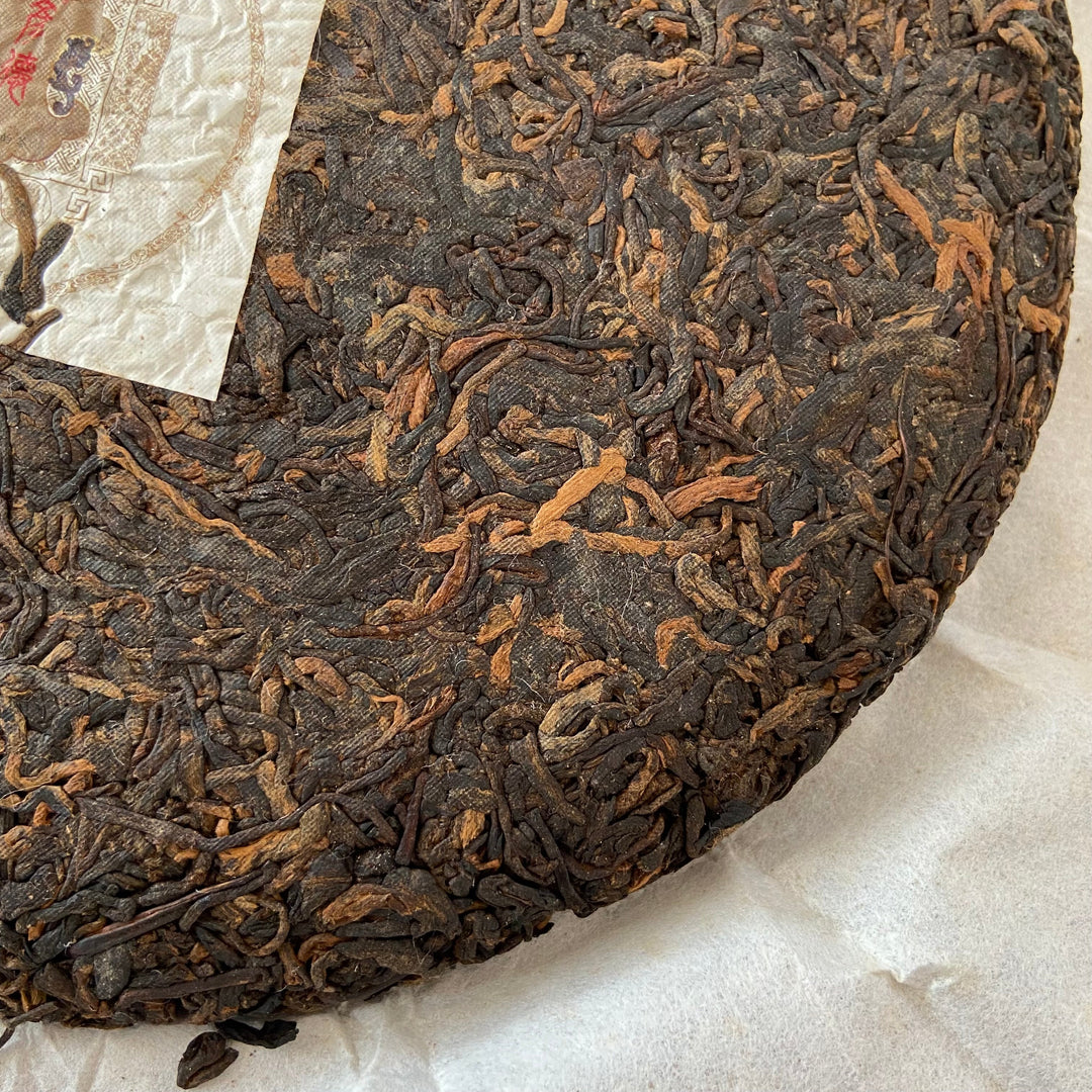 2018 TMK "Bu Lang Da Shu" (Bulang Big Tree) Cake 357g Puerh Ripe Tea Shou Cha