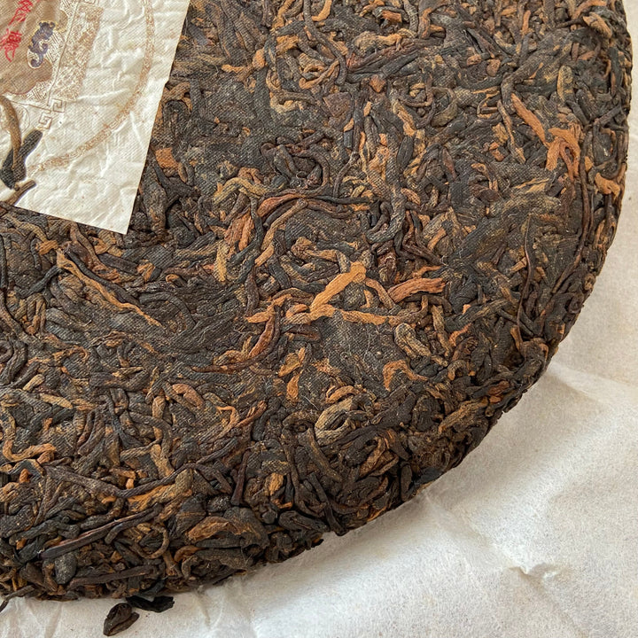 2018 TMK "Bu Lang Da Shu" (Bulang Big Tree) Cake 357g Puerh Ripe Tea Shou Cha