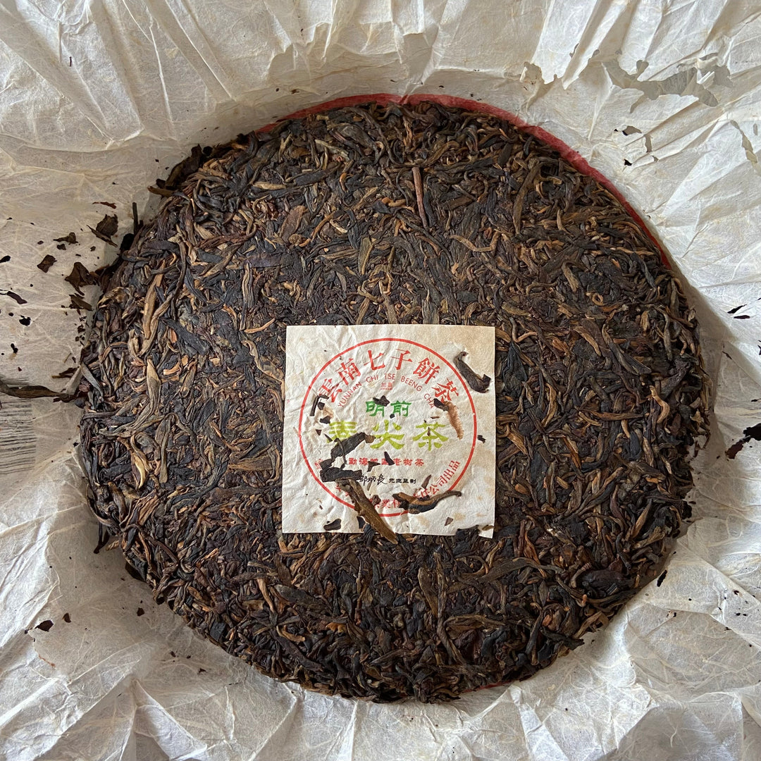 2006 LaoTongZhi "Ming Qian - Chun Jian Cha" (Early Spring Bud - Signed Version) Cake 357g Puerh Sheng Cha Raw Tea