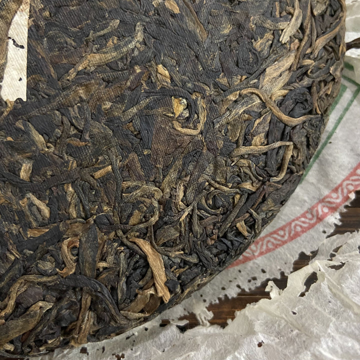 2006 NanQiao "De He Xin - Gong Cha" (DX - Tribute Tea) 601 Batch Cake 200g Puerh Raw Tea Sheng Cha, Meng Hai
