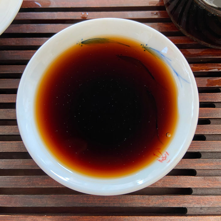 Late 90's CNNP Puerh "7581" Tea Brick 250g Puerh Ripe Tea Shou Cha