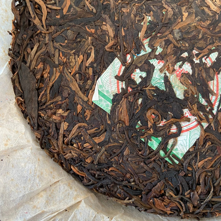 2008 LiMing " Bu Lang Qiao Mu" (Bulang Arbor Tree) Cake 357g Puerh Sheng Cha Raw Tea