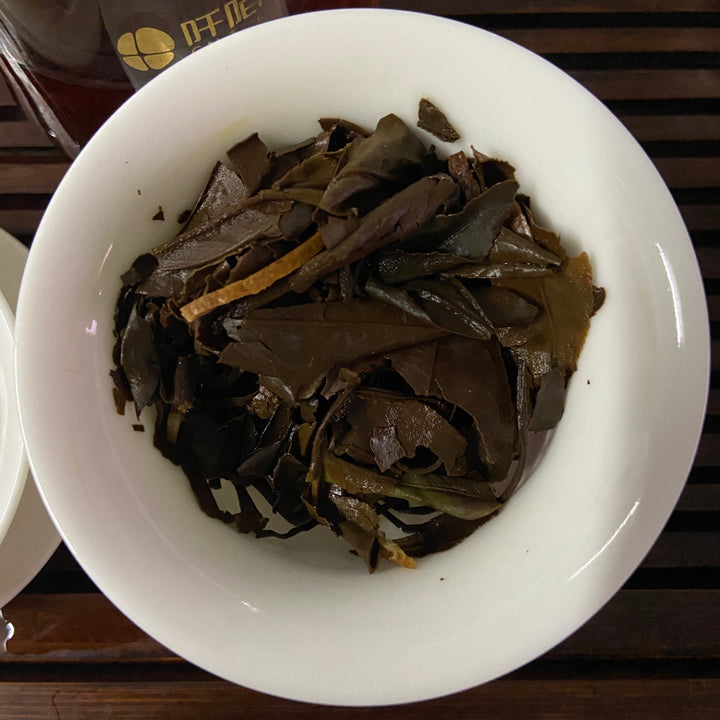 2021 "Chen Pi - Bai Cha" (Tangerine Peel - White Tea ) Hybrid Mini Cake 5.5g