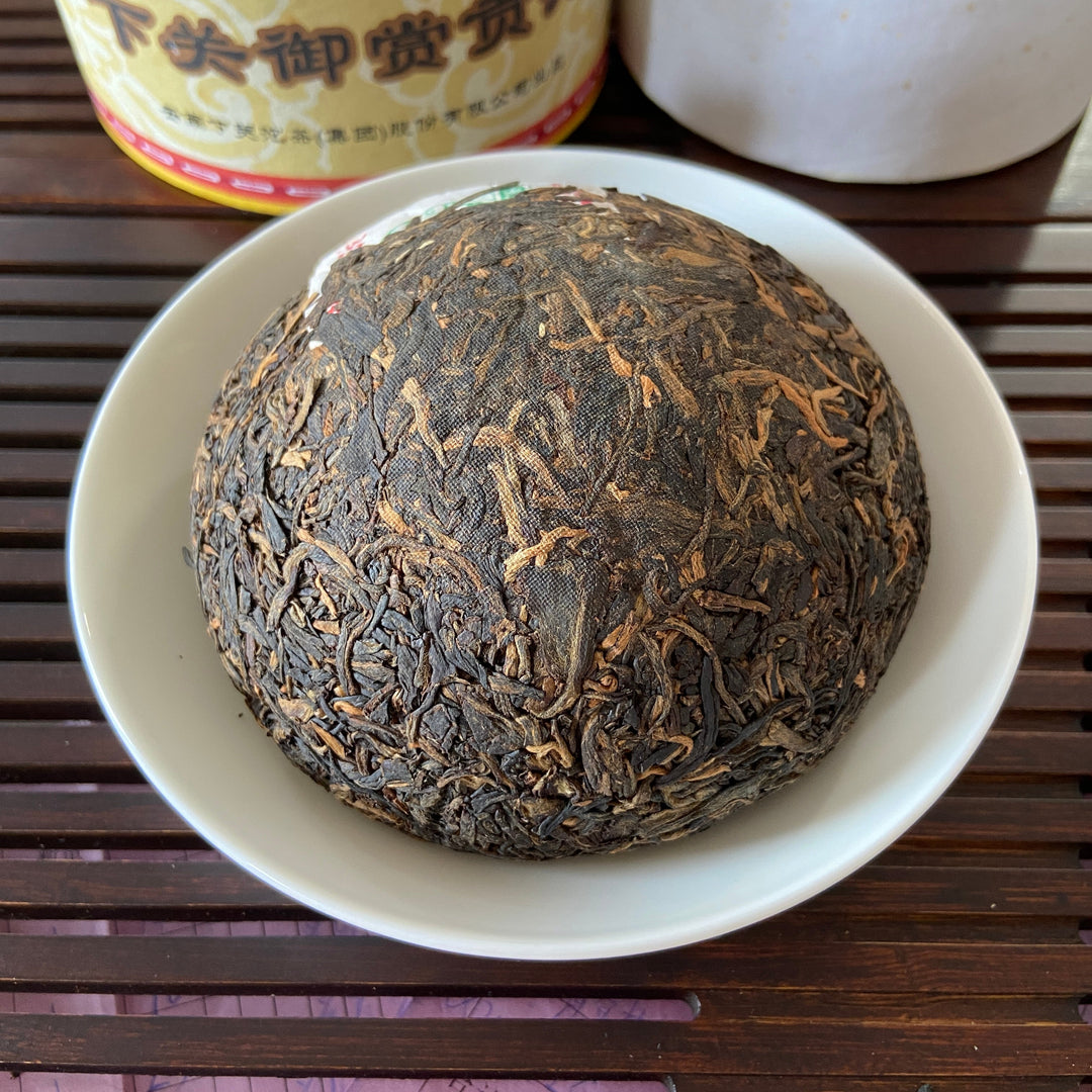 2006 XiaGuan "Yu Shang" (Royal Tuo) 200g Puerh Raw Tea Sheng Cha
