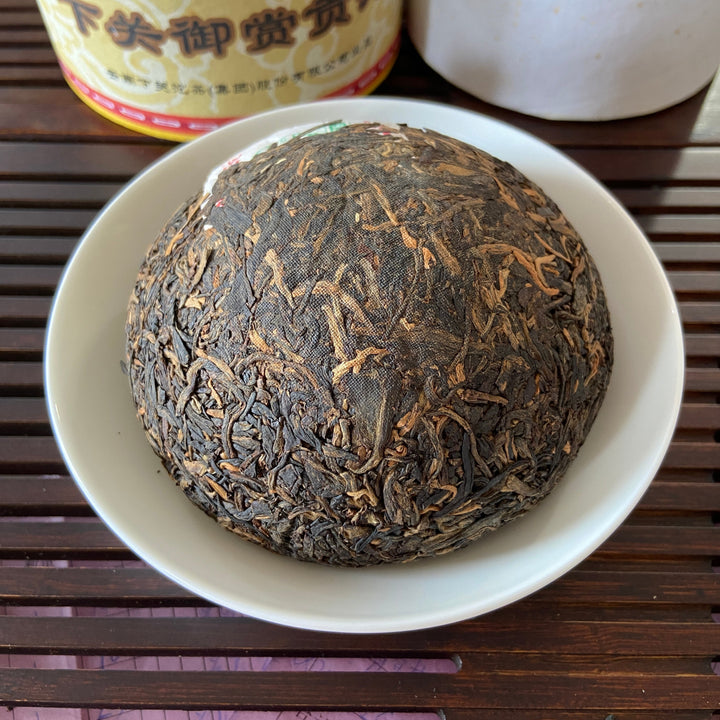 2006 XiaGuan "Yu Shang" (Royal Tuo) 200g Puerh Raw Tea Sheng Cha