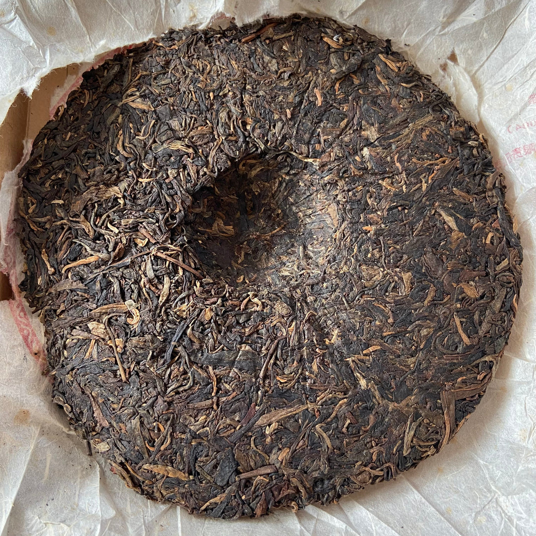 2006 NanQiao ShuangShiHao "De He Xin - Qiao Mu Sheng Tai " (Arbor Tree Organic Tea) 601 Batch Cake 357g Puerh Raw Tea Sheng Cha, Meng Hai
